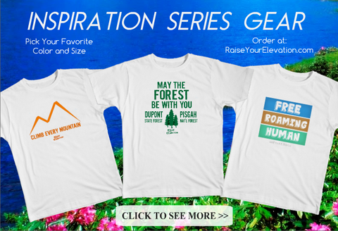 INSPIRATION - Gear that will inspire and uplift just by wearing it around town! This collection includes some of our most popular inspirational designs, as well as logo's that donate money to good causes.